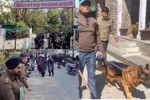 उत्तराखंड : नैनीताल कोर्ट को RDX से उड़ाने की धमकी, तीन न्याय परिसर हुए खाली…