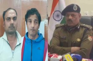 उत्तराखंड देहरादून : 10 लाख में नौकरी” का खेल बेनकाब : STF ने तोड़ा हाईटेक नकल का नेटवर्क…