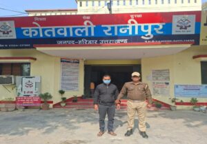 उत्तराखंड : हरिद्वार बोर्ड परीक्षा में ‘मुन्ना भाई’ गैंग का भंडाफोड़: सलेमपुर स्थित राजकीय इंटर कॉलेज का प्रिंसिपल निकला मास्टरमाइंड…