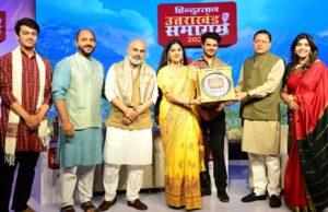 उत्तराखंड : देहरादून प्रदेश की जनभावनाओं को ध्यान में रखते हुए धामी सरकार विकास कार्यों को कर रही है…