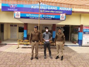 उत्तराखंड : हरिद्वार कोतवाली गंगनहर पुलिस की कार्रवाई: अवैध चाकू के साथ एक आरोपी गिरफ्तार, शस्त्र अधिनियम में मुकदमा दर्ज…देखे विडिओ !!