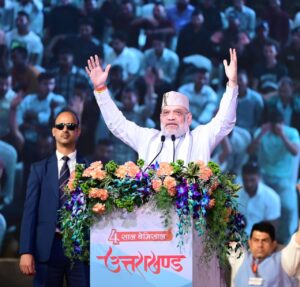 उत्तराखंड : गृहमंत्री अमित शाह : केदारनाथ से कन्याकुमारी तक घुसपैठियों को देश से बाहर निकालेगें…