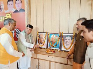 उत्तराखंड : हरिद्वार भाजपा प्रदेश अध्यक्ष महेंद्र भट्ट की अध्यक्षता में केंद्रीय गृह एवं सहकारिता मंत्री अमितशाह के 7 मार्च 2026 को हरिद्वार आगमन पर तैयारी को लेकर बैठक…