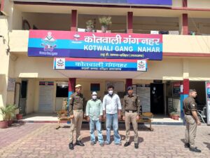 कोतवाली गंगनहर, हरिद्वार पुलिस द्वारा शांति व्यवस्था भंग करने पर 02 व्यक्ति के विरुद्ध की गई कार्यवाई