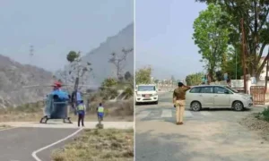 उत्तराखंड : ब्रैकिंग न्यूज़ _ राज्यपाल गुरमीत सिंह के हेलीकॉप्टर की इमरजेंसी लैंडिंग,अचानक आयी तकनीकी खराबी..