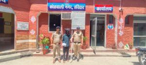 उत्तराखंड : हरिद्वार में सनसनीखेज वारदात: साधु की हत्या का 12 घंटे में खुलासा, आरोपी गिरफ्तार_ देखे विडिओ !!