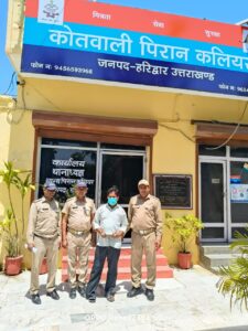 उत्तराखंड/हरिद्वार : “मिशन प्रहार” के तहत नशा तस्कर गिरफ्तार, 438 ग्राम चरस बरामद _ देखे विडिओ !!