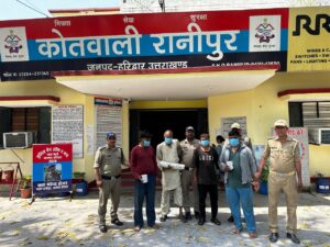 उत्तराखंड / हरिद्वार : कोतवाली रानीपुर में बड़ी कार्रवाई: घर में 300 किलो गौमांस बेचते 4 आरोपी गिरफ्तार, 01 आरोपी फरार ,कटान के उपकरण बरामद…