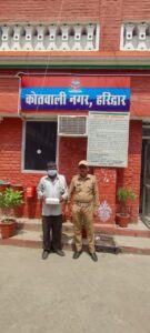 उत्तराखंड / हरिद्वार : “ऑपरेशन प्रहार” – कोतवाली नगर पुलिस द्वारा सट्टे की खाई बाडी करते हुये 01 सटोरिया पकड़ा …