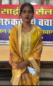 उत्तराखंड: हरिद्वार साइबर सेल हरिद्वार की तत्परता से ठगी का शिकार महिला को ₹52,300 वापस _देखे विडिओ