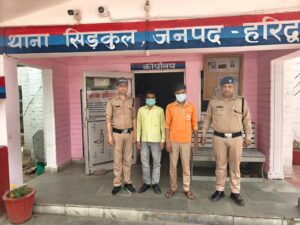 उत्तराखंड / हरिद्वार : सिडकुल में हुड़दंग कर रहे 2 युवक पुलिस हिरासत में, सार्वजनिक मार्ग पर मचा रहे थे शोर-शराबा…
