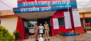 उत्तराखंड / हरिद्वार : कोतवाली श्यामपुर पुलिस की बड़ी कार्रवाई, 40 टेट्रापैक देसी शराब के साथ 1 संदिग्ध गिरफ्तार_ देखे विडिओ !!