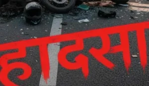 उत्तराखंड / नैनीताल : हल्द्वानी-रुद्रपुर मार्ग पर भीषण हादसा: स्कॉर्पियो-स्कूटी टक्कर में 3 युवकों की मौत