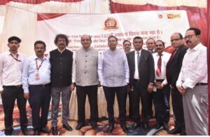 उत्तराखंड / हरिद्वार : पंजाब नेशनल बैंक का 132वां स्थापना दिवस उत्साह और जनसहभागिता के साथ संपन्न…देखे विडिओ !!