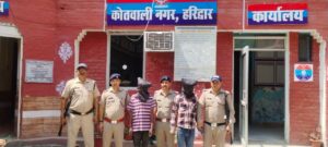 उत्तराखंड / हरिद्वार : साधु की हत्या का खुलासा, दो आरोपी गिरफ्तार_ देखे विडिओ !!