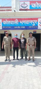 उत्तराखंड / हरिद्वार : भगवानपुर में गौकशी के आरोपियों पर गैंगस्टर एक्ट की बड़ी कार्रवाई, 2 गिरफ्तार_देखे विडिओ !!