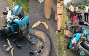 अजब हादसा :