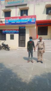 उत्तरखंड / हरिद्वार : खानपुर में नाबालिग से दुष्कर्म मामला: एक आरोपी गिरफ्तार, फरार आरोपियों की तलाश में दबिश जारी…