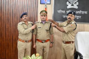 उत्तराखंड / हरिद्वार : हरिद्वार पुलिस में सम्मान का पल_ देखे विडिओ !!