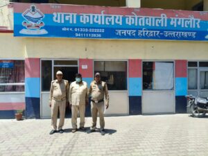 उत्तराखंड / हरिद्वार :ढाई साल से फरार ₹5,000 का ईनामी बदमाश गिरफ्तार, ऑपरेशन प्रहार में हरिद्वार पुलिस की बड़ी कामयाबी…