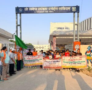 उत्तराखंड / उधमसिंघनगर-देहरादून : रुद्रपुर से द्वितीय देवभूमि खेल चेतना यात्रा का भव्य शुभारंभ…