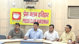 उत्तराखंड / हरिद्वार : 20 मई के राष्ट्रव्यापी बंद को लेकर दवा व्यापारियों का बड़ा ऐलान_देखे विडिओ !!
