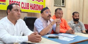 उत्तराखंड / हरिद्वार : नगर निगम भूमि घोटाले की निष्पक्ष जांच की मांग, 23 मई को होगा धरना…