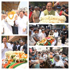 उत्तराखंड / हरिद्वार : पूर्व मुख्यमंत्री भुवन चंद्र खंडूरी को राजकीय सम्मान के साथ पंचतत्व में विलीन हुए_अंतिम विदाई_देखे विडिओ !!