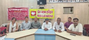 उत्तराखंड / हरिद्वार : श्रमिक संग्राम हुआ तेज ! हरिद्वार में मजदूर नेताओं को जिला बदर करने की तैयारी पर बवाल_शासन प्रशाशन के खिलाफ बड़ा आंदोलन…