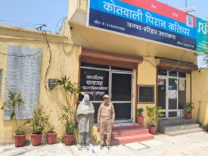 उत्तराखंड/ हरिद्वार : हरिद्वार पुलिस का बड़ा एक्शन, गौकशी करते महिला गिरफ्तार…