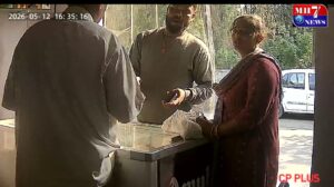 उत्तराखंड / हरिद्वार : ज्वालापुर में बुजुर्ग दुकानदार से ठगी, CCTV में कैद हुई वारदात_ देखे विडिओ !!