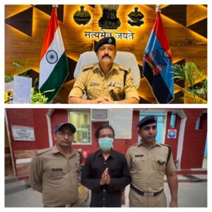 उत्तराखंड / हरिद्वार : हर की पैड़ी को बम से उड़ाने की धमकी देने वाला आरोपी 12 घंटे में गिरफ्तार, हरिद्वार पुलिस ने मोबाइल ट्रेस कर दबोचा_देखे विडिओ !!
