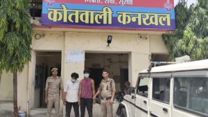 उत्तराखंड / हरिद्वार : दक्ष मंदिर से लापता नाबालिग 12 घंटे में सकुशल बरामद, दो आरोपी गिरफ्तार…