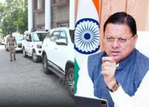 उत्तराखंड / देहरादून : धामी कैबिनेट के बड़े फैसले_आधी होगी सरकारी फ्लीट, लागू होगा ‘नो व्हीकल डे’, बढ़ेगा वर्क फ्रॉम होम…