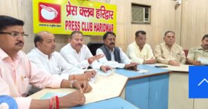 उत्तराखंड/हरिद्वार : स्मार्ट मीटर पर कांग्रेस का हल्ला बोल, सहमति के बिना मीटर लगाने पर आंदोलन की चेतावनी_देखे विडिओ !!