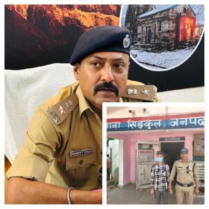 उत्तराखंड /हरिद्वार: सोशल मीडिया पर पीएम और सीएम के खिलाफ अभद्र टिप्पणी करने वाला युवक गिरफ्तार, सिडकुल पुलिस की त्वरित कार्रवाई_ देखे विडिओ !!
