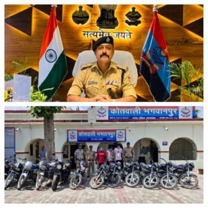 उत्तराखंड / हरिद्वार : भगवानपुर पुलिस की बड़ी कार्रवाई: 12 चोरी की बाइक बरामद, 3 शातिर वाहन चोर गिरफ्तार_ देखे विडिओ !!