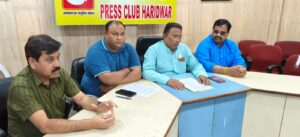 उत्तराखंड / हरिद्वार :गुर्जर समाज ने सांसद पर की गई कथित टिप्पणी पर जताई नाराजगी, कार्रवाई की मांग_ देखे विडिओ