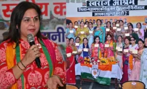 उत्तराखंड / अल्मोड़ा /नैनीताल :राहुल गांधी की अल्मोड़ा रैली बनेगी बदलाव का शंखनाद, कांग्रेस को मिलेगी नई ऊर्जा : शिल्पी अरोड़ा…