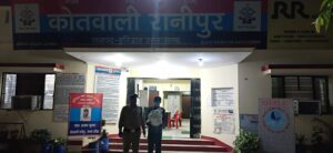 उत्तराखंड / हरिद्वार : “ऑपरेशन प्रहार” के तहत पुलिस की बड़ी कार्रवाई, 40 पव्वे देशी शराब के साथ तस्कर गिरफ्तार_देखे विडिओ !!