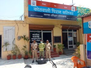 उत्तराखंड/हरिद्वार : ऑपरेशन प्रहार: कलियर में 70 हजार रुपये के गांजे के साथ नशा तस्कर गिरफ्तार…