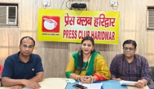 उत्तराखंड/हरिद्वार : श्री शिव गंगा उत्सव–सीजन 2: भारतीय कला,संस्कृति और आध्यात्मिक विरासत का भव्य दो दिवसीय महोत्सव का आगाज आज से_देखे विडिओ !!