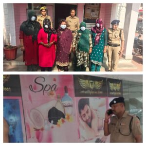 उत्तराखंड/हरिद्वार : सिडकुल में अश्लील हरकतों पर पुलिस का एक्शन, पांच महिलाएं हिरासत में, स्पा सेंटर पर भी छापेमारी…