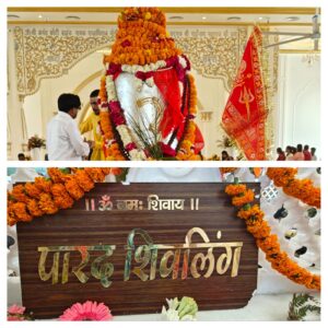 उत्तराखंड / हरिद्वार : विश्व के सबसे बड़े पारदेश्वर महादेव की प्राण प्रतिष्ठा से गूंजा हरिद्वार, सनातन संस्कृति के संरक्षण का लिया संकल्प_देखे विडिओ !!