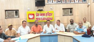 उत्तराखंड/हरिद्वार : हरिद्वार में पिछड़ा वर्ग संयुक्त मोर्चा का गठन, 5 जुलाई को ज्वालापुर में होगी विशाल ओबीसी महापंचायत_देखे विडिओ !!