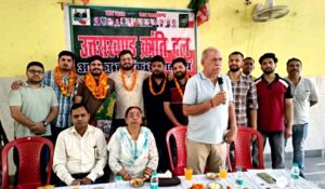 उत्तराखंड/हरिद्वार : रानीपुर में उक्रांद (UKD) की बैठक, विशाल धीमान को अध्यक्ष पद का मनोनयन पत्र सौंपा…