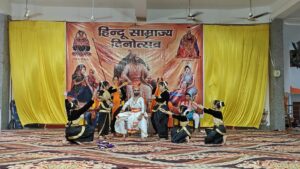 उत्तराखंड / हरिद्वार : हिंदू साम्राज्य दिनोत्सव पर गूंजा राष्ट्र गौरव का स्वर, छत्रपति शिवाजी महाराज के आदर्शों को अपनाने का आह्वान_देखे विडिओ !!