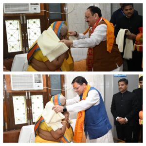 उत्तराखंड/ हरिद्वार : केंद्रीय स्वास्थ्य मंत्री जे.पी. नड्डा एवं मुख्यमंत्री पुष्कर सिंह धामी ने शांतिकुंज पहुंचकर श्रद्धेया शैलदीदी का लिया आशीर्वाद…
