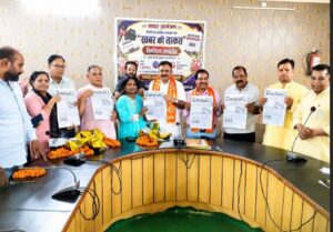 उत्तराखंड / हरिद्वार : जिला पंचायत सभागार में ‘खबर की ताकत’ समाचार पत्र का भव्य विमोचन, कांग्रेस के राष्ट्रीय प्रवक्ता आलोक शर्मा ने किया लोकार्पण…