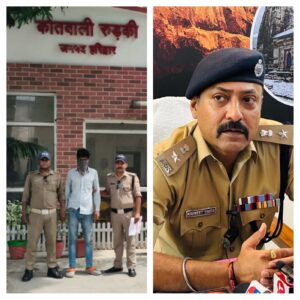 उत्तराखंड/रुड़की/हरिद्वार : हरिद्वार पुलिस की बड़ी कार्रवाई, नाबालिग से दुष्कर्म के प्रयास के आरोपित को रुड़की पुलिस ने किया गिरफ्तार_देखे विडिओ !!